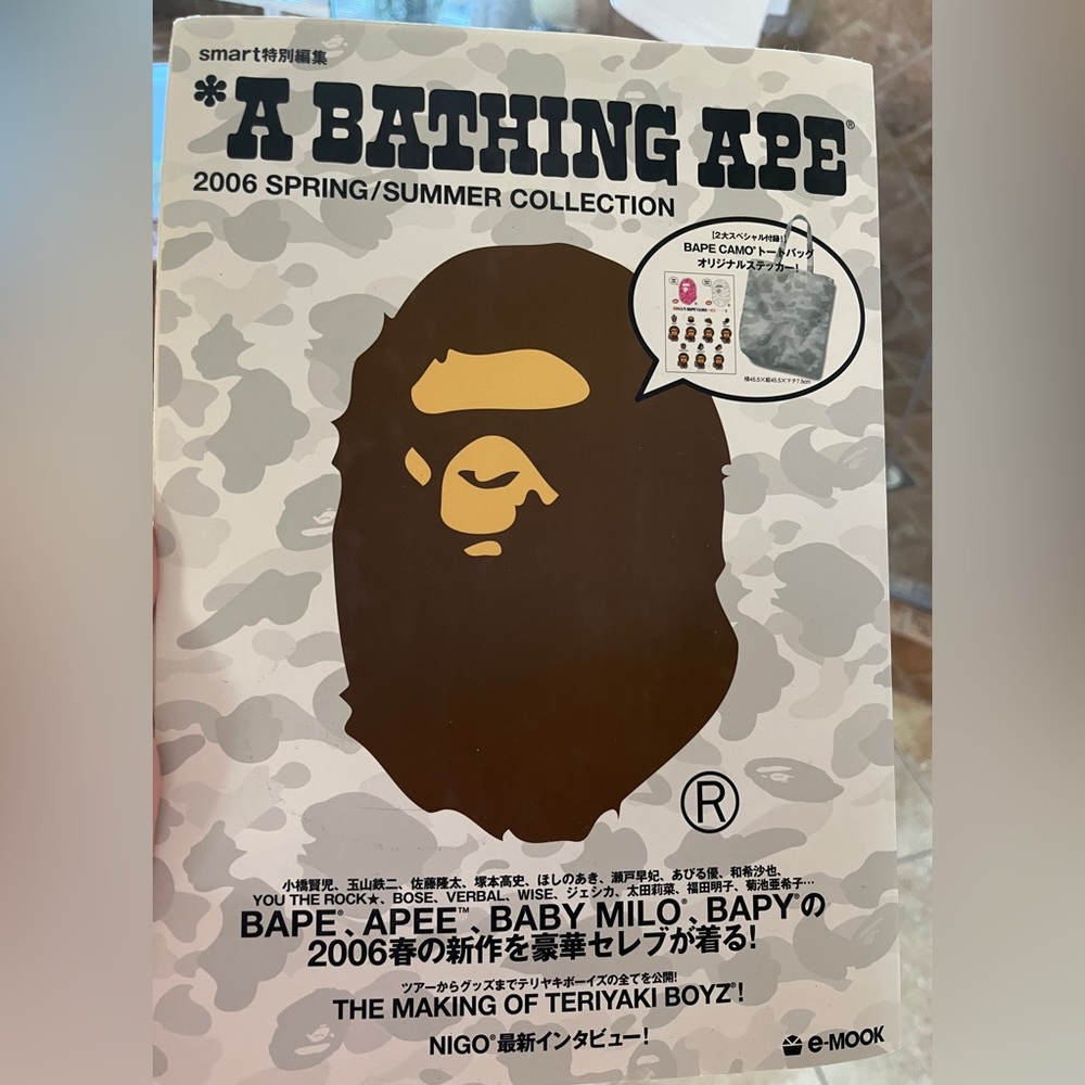 A BATHING APE 2006 SPRING/SUMMER COLLECTION CATALOG
